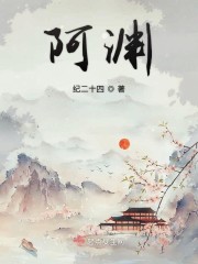 鲛人攻人类受高h